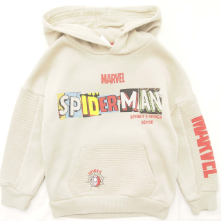 Béžová mikina Marvel zn. Primark - vel. 110